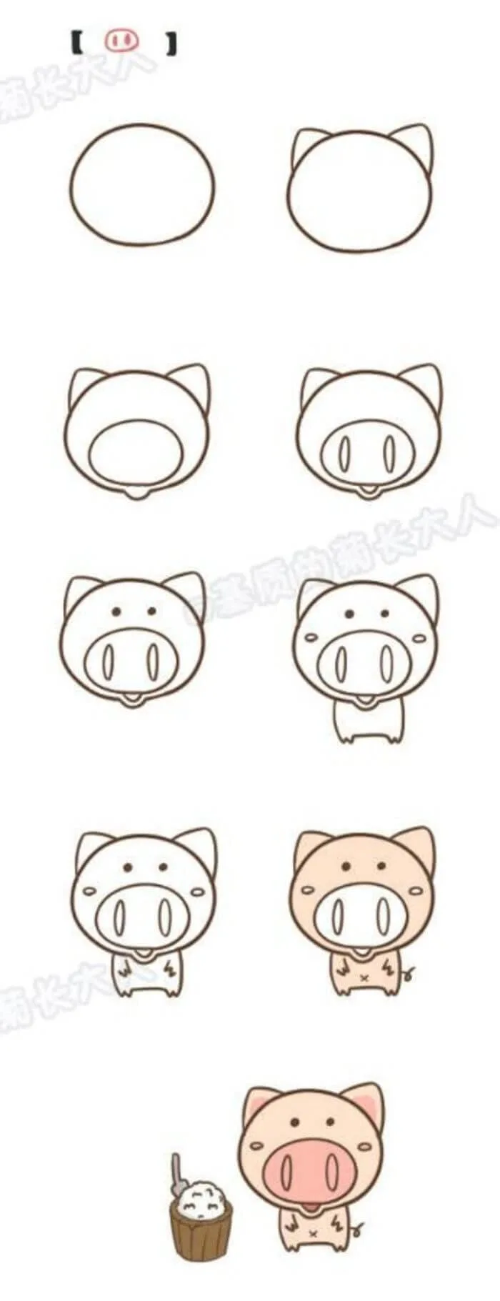 Huong dan ve con vat cute don gian 1 1