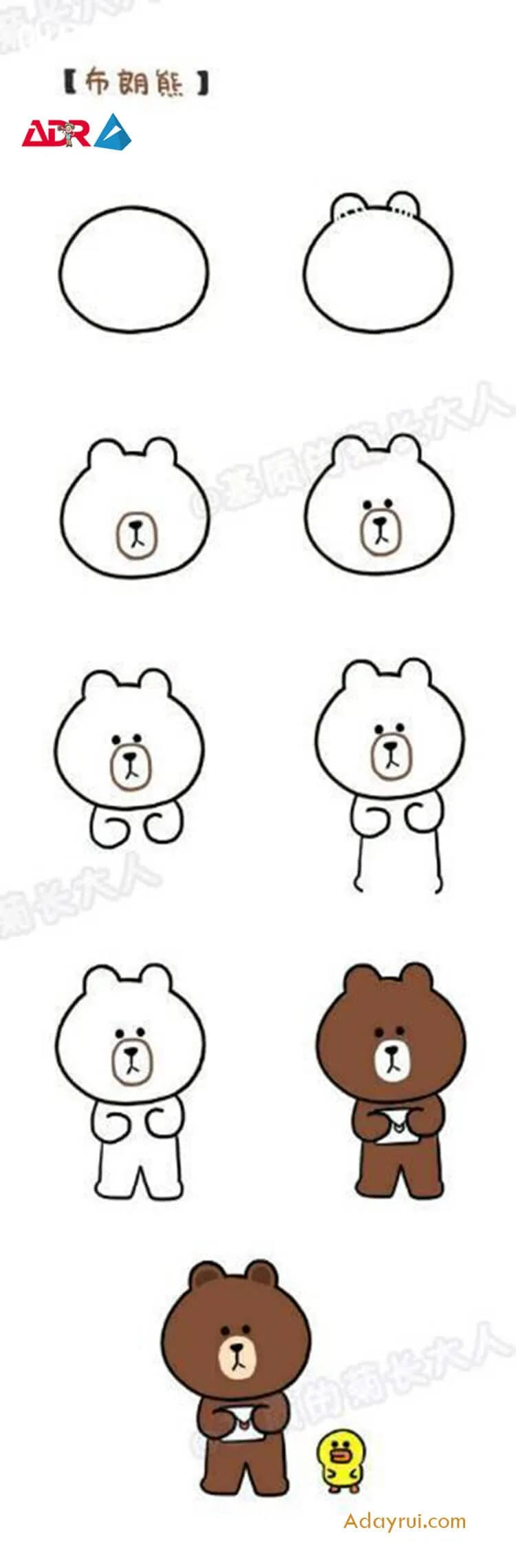 Huong dan ve con vat cute don gian 4 1